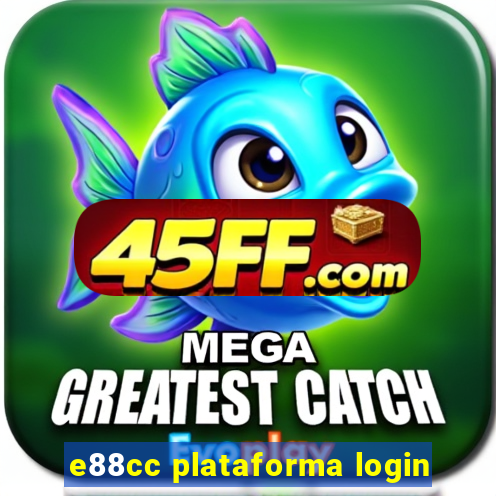 e88cc plataforma login